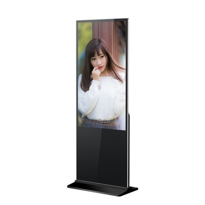 32-65 inç LCD Reklam Ekranı Serbest Daimi Dijital Tabela 300cd / m2